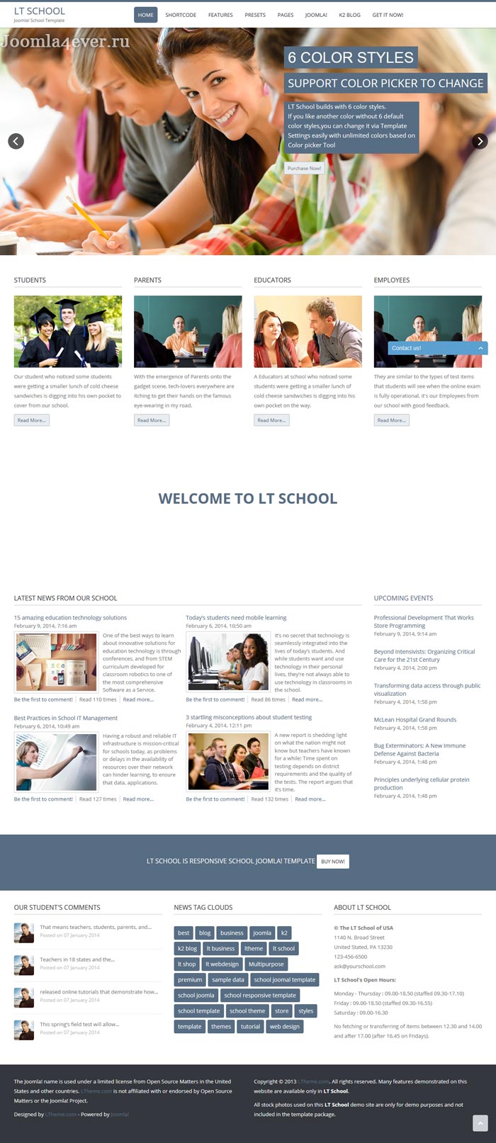 lt-school1