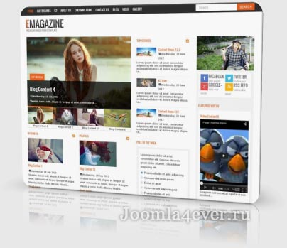 emagazine