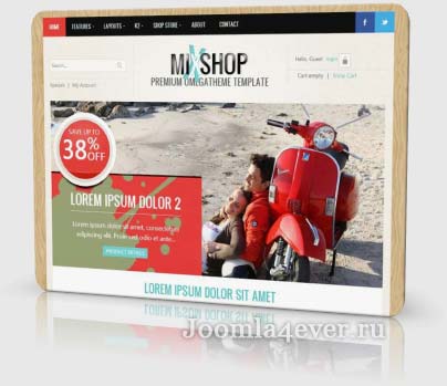 mixshop
