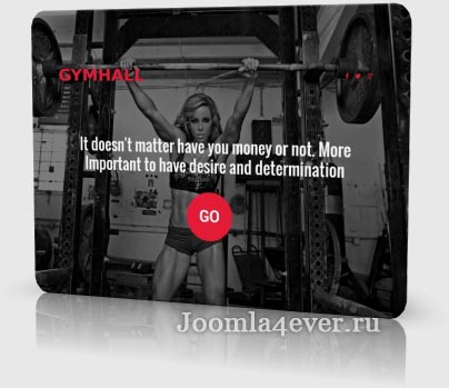 GymHall