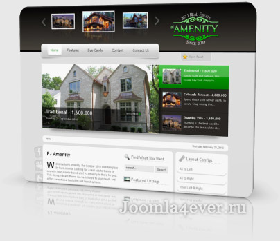Amenity