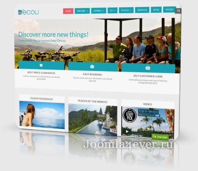 decou