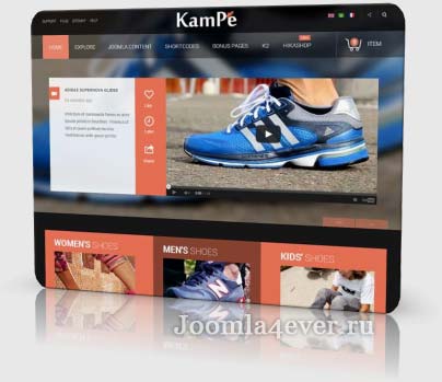 kampe