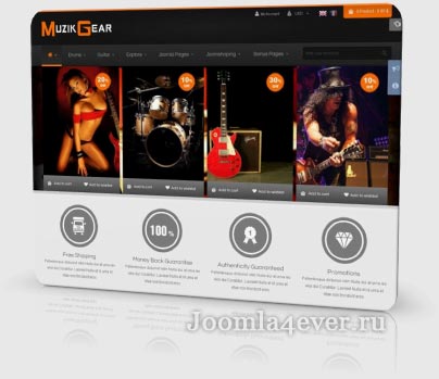muzik