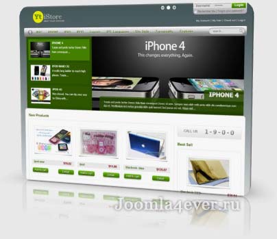 istore