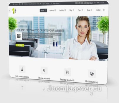 allinone