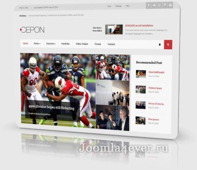 cepon