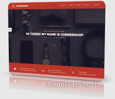 cornershop