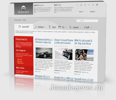 autoMart