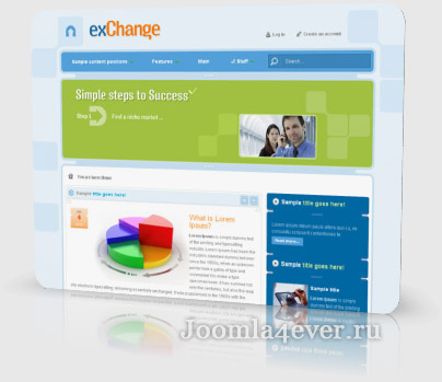 exChange