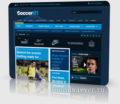 soccerLift