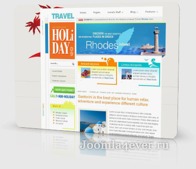 BT Holiday