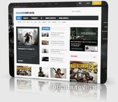 gamenews