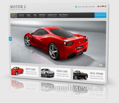 motor2