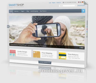 smartshop