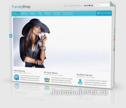 trendyshop