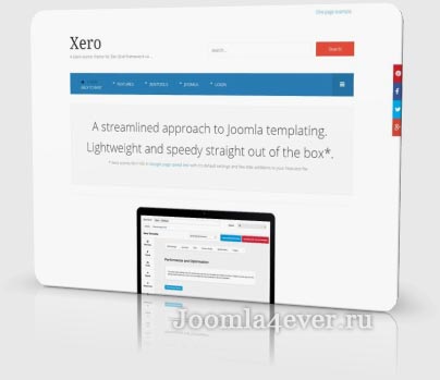 xero
